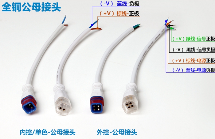 線性洗墻燈.jpg