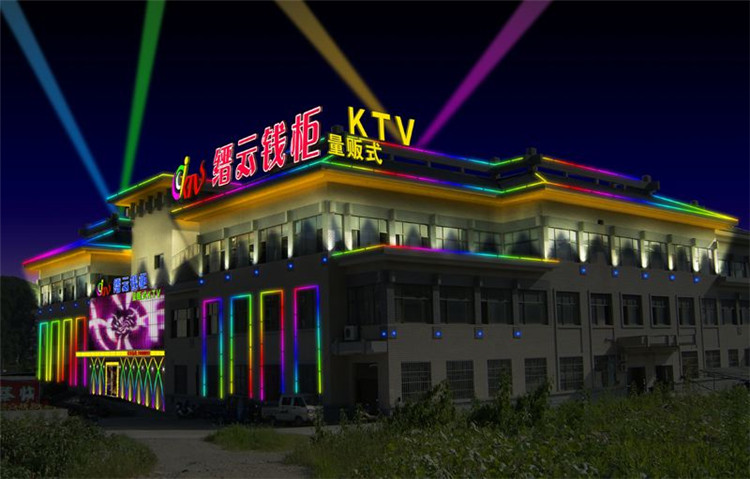 KTV (2).jpg